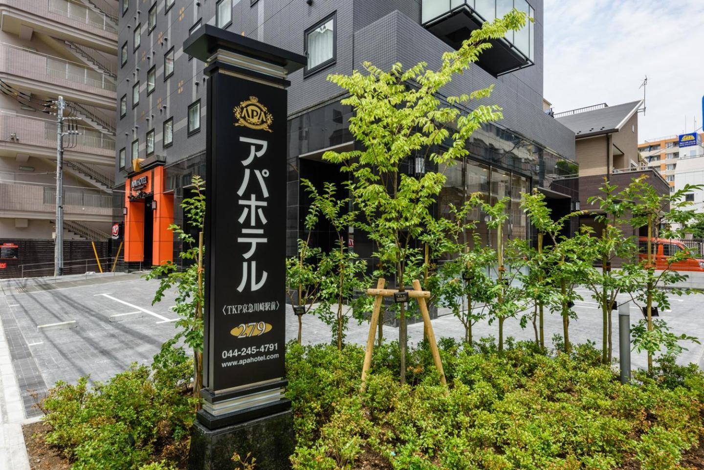 Apa Hotel Tkp Keikyu Kawasaki Ekimae Exterior photo